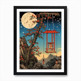 Nachi Katsuura, Japan Vintage Travel Art 3 Art Print