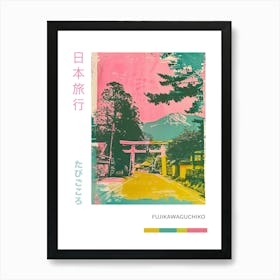 Fujikawaguchiko Japan Duotone Silkscreen Poster 4 Art Print