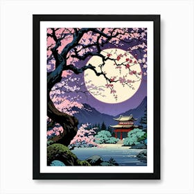 Asian Cherry Blossom Painting Art Print