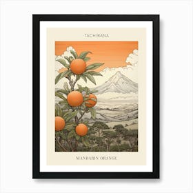Tachibana Mandarin Orange Japanese Botanical Illustration Poster Art Print