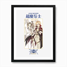 Ragnarok Online High Wizard Male Art Print