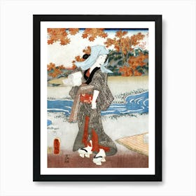 Japanese Woman (1786 1864) Vintage Woodblock Print By Utagawa Kunisada Art Print