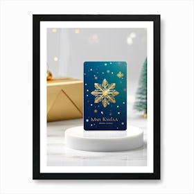 A High Definition Digital Render Of A Sleek Card Lit With Festive Light Dressed In Rich Holiday Co (5) 2 Art Print