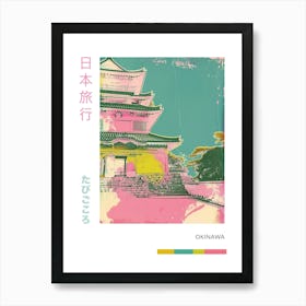 Okinawa Japan Retro Duotone Silkscreen Poster 3 Art Print