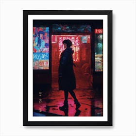 Girl In A Red Coat Art Print