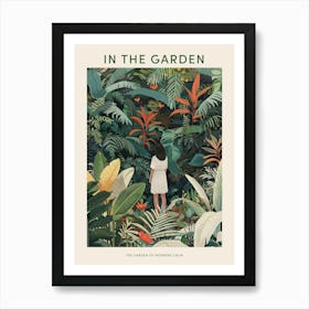 In The Garden Poster The Garden Of Morning Calm South Korea 3 Art Print