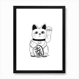 Black And White Lucky Cat Art Print