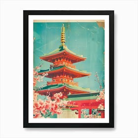 Tokyo National Museum Mid Century Modern 1 Art Print