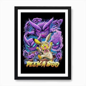 Pokemon Pikachu Anime Poster 1 Art Print