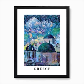 Greece 1 Art Print