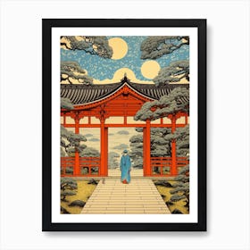 Meiji Shrine, Japan Vintage Travel Art 3 Art Print