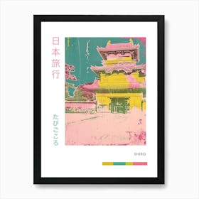 Japanese Traditional Castle Pink Silkscreen Poster 1 Art Print