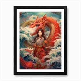 Dragon Traditional Chinese Style 1 Art Print