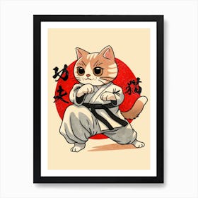 Kung fu Kitty Cat Japan Art Print