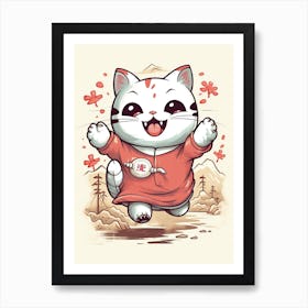 Kawaii Cat Drawings Running 1 Art Print