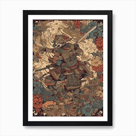 Samurai Vintage Japanese Poster 8 Art Print