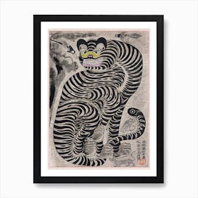 Talismanic Tiger Japanese Art Print