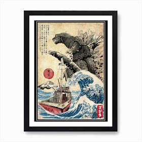 Orca In Japan Woodblock Art Print