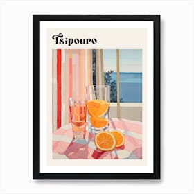 Tsipouro 3 Retro Cocktail Poster Art Print
