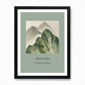 Landscapes Of Japan Mount Kita 63 Art Print