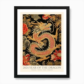 Lunar Year Of The Dragon 2024 Gold Dragon Art Print