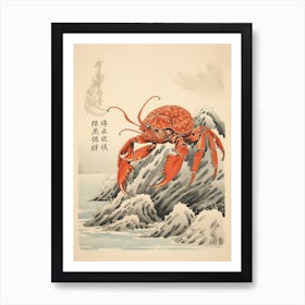 Hermit Crab Animal Drawing In The Style Of Ukiyo E 1 Art Print