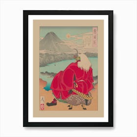 Samurai 2 Art Print