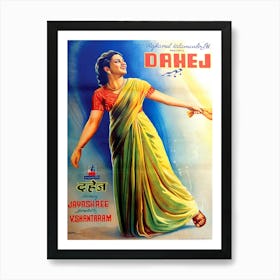 Dahej, Bollywood Movie Poster Art Print