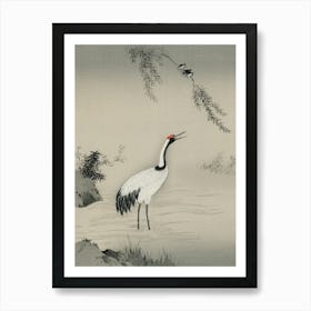 Crane In The Water Art Print