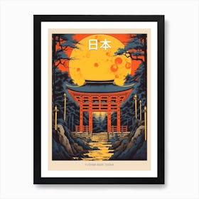 Fushimi Inari Taisha, Japan Vintage Travel Art 4 Poster Art Print