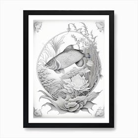Doitsu Koi Fish 1, Haeckel Style Illustastration Art Print