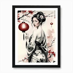 Geisha Fine Art Art Print