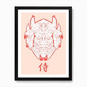 Samurai Art Print