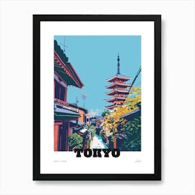 Senso Ji Temple Tokyo 4 Colourful Illustration Poster Art Print