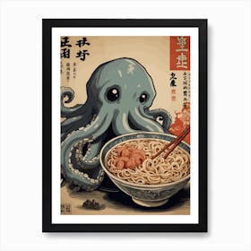 Japanese Octopus Ramen Art Print