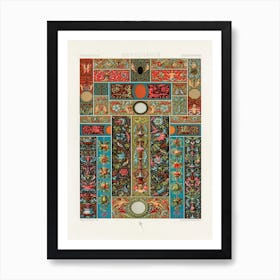 Renaissance Pattern, Albert Racine (5) 1 Art Print