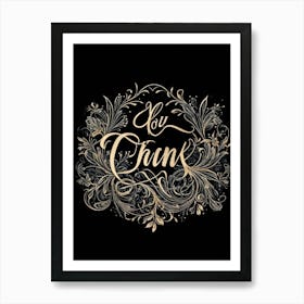 An Elegant Retro Styled Hand Drawn Calligraphy Of The Word Thank You Featuring A Graceful Scrip (6) 1 Art Print