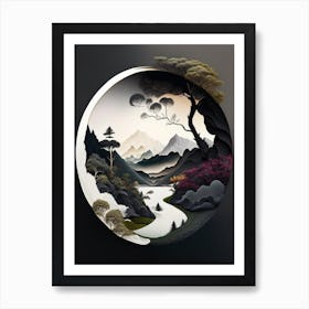 Landscapes 2, Yin and Yang Illustration Art Print