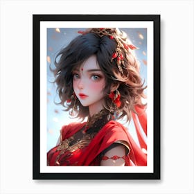 Chinese Girl 4 Art Print