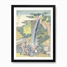 Rōben Waterfall At Ōyama In Sagami Province, Katsushika Hokusai 1 Art Print