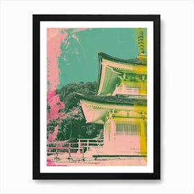 Uji Japan Duotone Silkscreen 1 Art Print