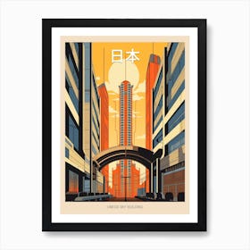 Umeda Sky Building, Japan Vintage Travel Art 1 Poster Art Print