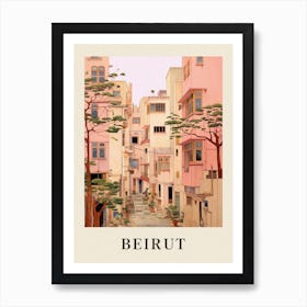 Beirut Lebanon 1 Vintage Pink Travel Illustration Poster Art Print