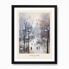 Winter City Park Poster Peoples Park Shanghai China 2 Art Print