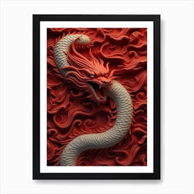 Red Dragon Art Print