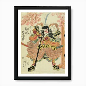 Näyttelijä Matsumoto Koshiro V Näytelmässä Yoshitsune Sembonzakura (Tuhat Kirsikkapuuta), 1829, By Utagaw Art Print