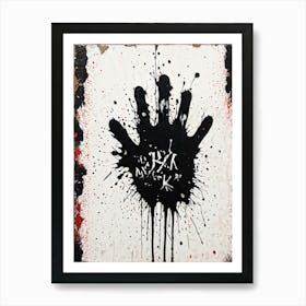 Black Charcoal Hand Sketching Over A Canvas With Splatters And Drips Of Paint Heavy Grunge Texture (2) Art Print