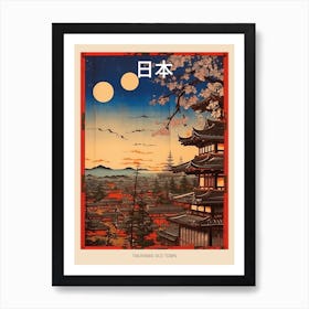 Takayama Old Town, Japan Vintage Travel Art 1 Poster Art Print