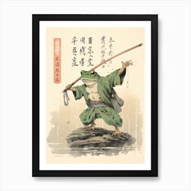 Frog Dancing, Matsumoto Hoji Inspired Japanese Woodblock 3 Art Print