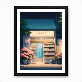 Lofi Shop At Night, Lofi anime, Japan Lofi Art Print